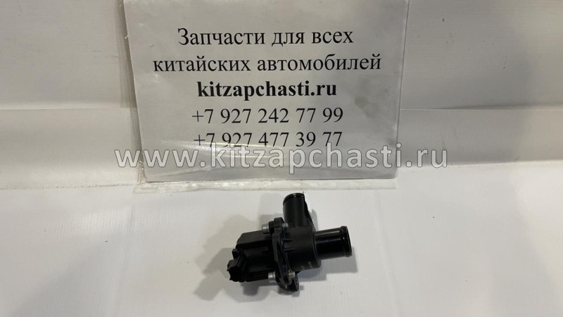 Клапан перепускной воздушный HAVAL H2 1118010XEG71