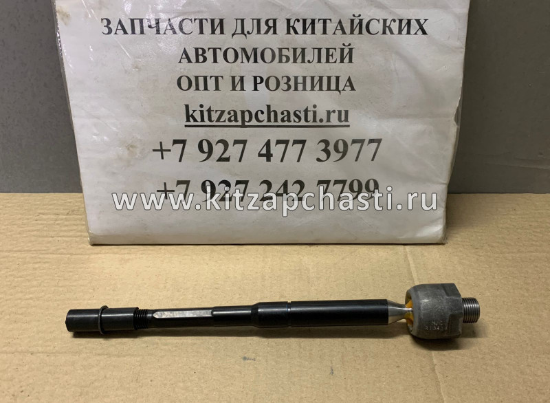 РУЛЕВАЯ ТЯГА T19/T15/T19/T1D/T1E/T19C OMODA C5 201000125AA