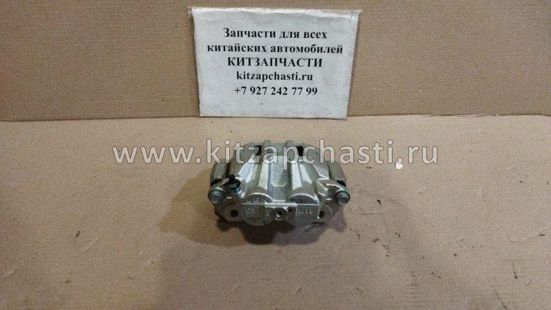 Суппорт тормозной передний левый в сборе Great Wall Hover H6 3501100AKZ16A