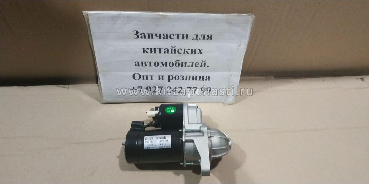 Купить Стартер Great Wall Hover M2 3708100A-EG01 за 5180 ₽ в Набережных  Челнах