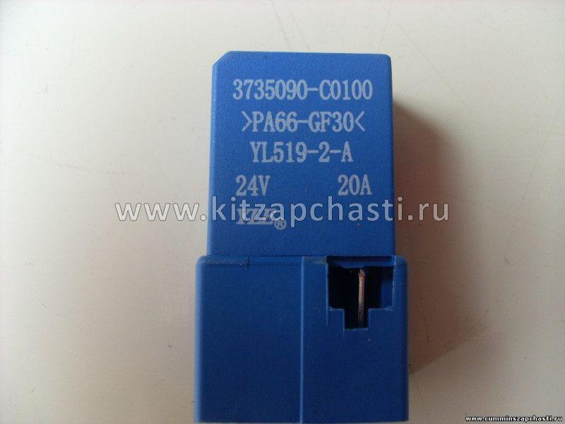 Реле 24V 20A кондиционера и отопителя DONG FENG DFL-3251AXA Euro3