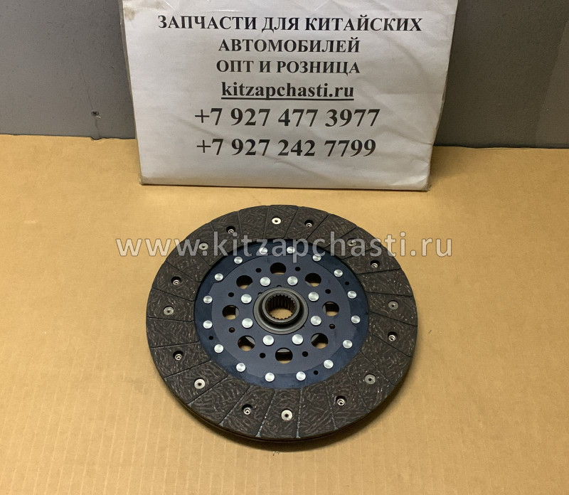 Диск сцепления JAC N120 41100-V7150