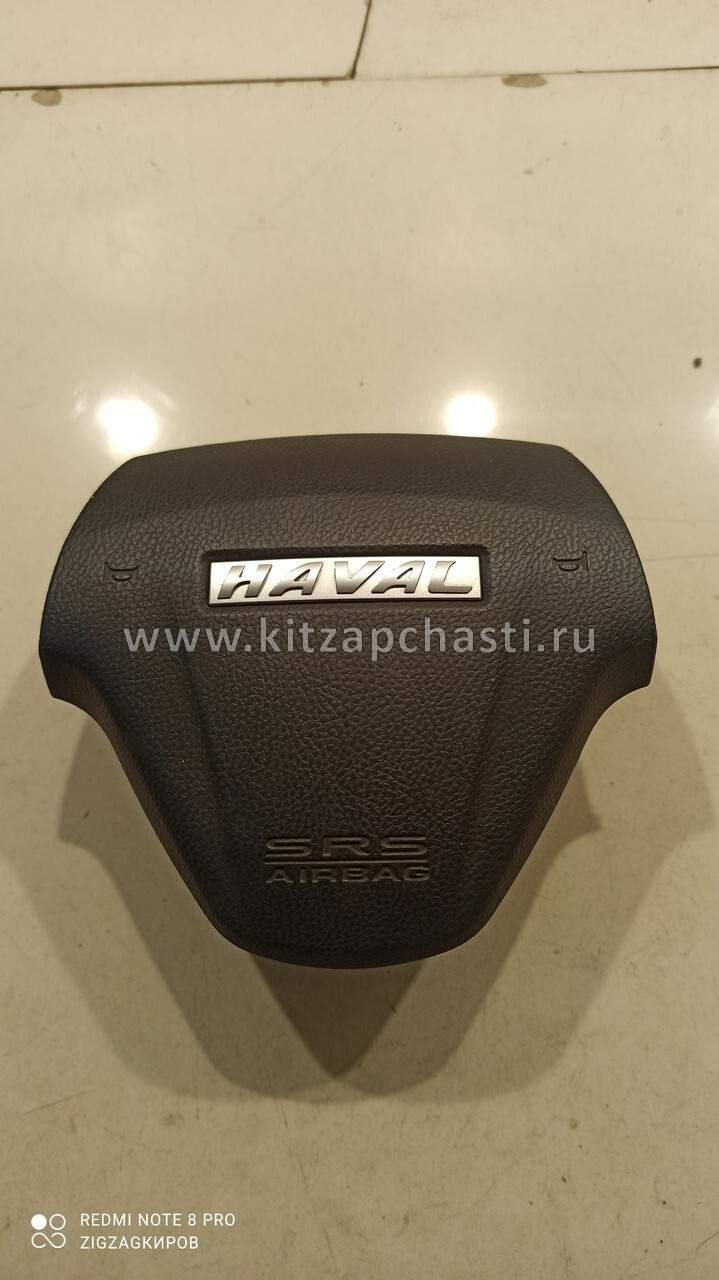 Купить Подушка безопасности в руль Haval M6 5820110XKZ16B за 39970 ₽ в  Самаре