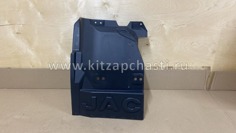 Купить БРЫЗГОВИК ЛЕВЫЙ JAC N90 8403101LE010 за 1220 ₽ в Набережных Челнах