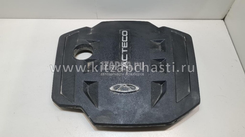 Накладка клапанной крышки  Chery Tiggo 4 J60-1031110AC