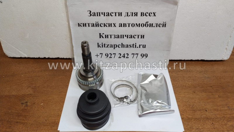 Шрус наружний Chery Kimo - ОРИГИНАЛ ЦС Chery Rus S12-XLB3AH2203030A