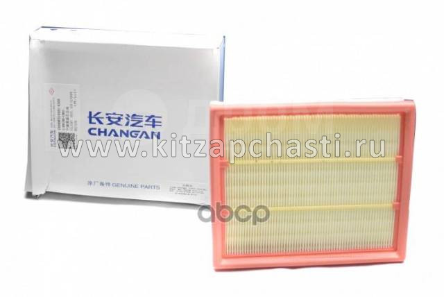 Фильтр воздушный Changan UNI-T S202F210501-0200
