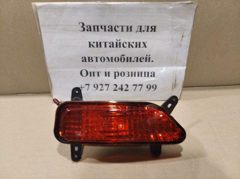 Фонарь противотуманный правый Lifan X60 S4116400