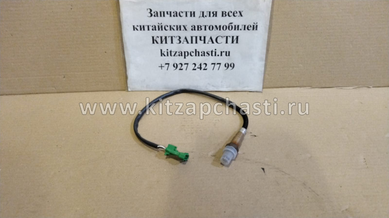 8200052063 renault датчик кислородный